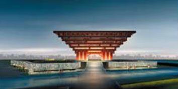 昊通抗震加固項目